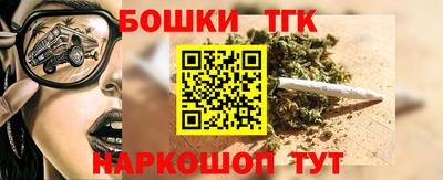 MDMA Premium VHQ Апшеронск