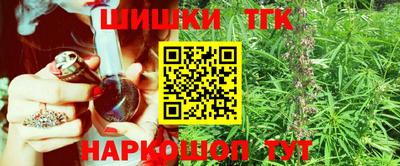 героин Ефремов