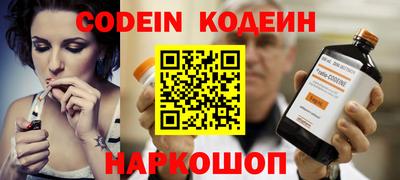 MDMA Premium VHQ Апшеронск