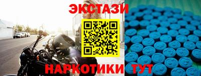 герыч Апрелевка