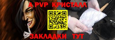 героин Ефремов