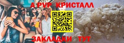 героин Ефремов