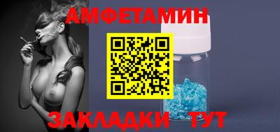 героин Ефремов