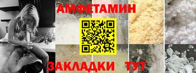 героин Ефремов