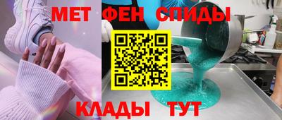 герыч Апрелевка