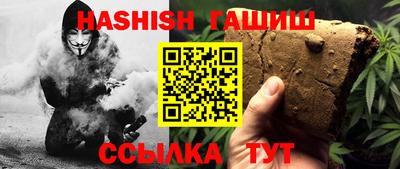 2c-b Железноводск