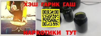 MDMA Premium VHQ Апшеронск