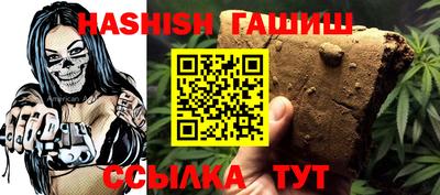 jwh Коломна