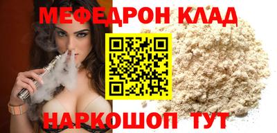героин Ефремов