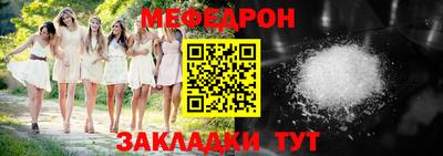 MDMA Premium VHQ Апшеронск