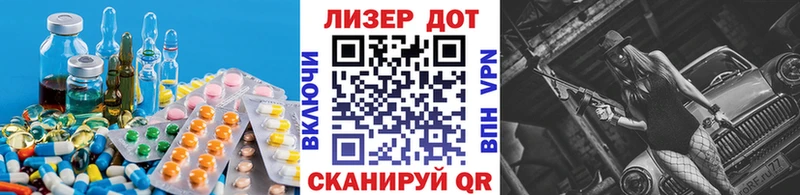 Лсд 25 экстази ecstasy  Маркс 