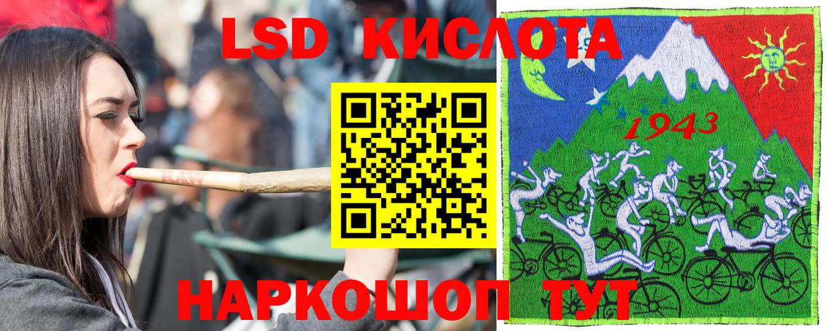 Марки NBOMe 1,5мг Маркс